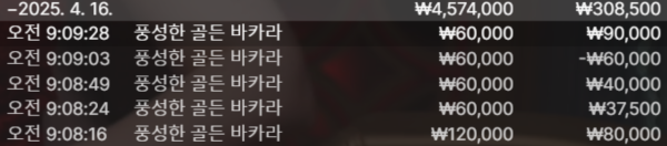 826f0ca20b9f4c7345e395cc903ab333_Qu3Co8NE_4b3ed223f2783d512ab47ecaac4d724dfbf09e45.png