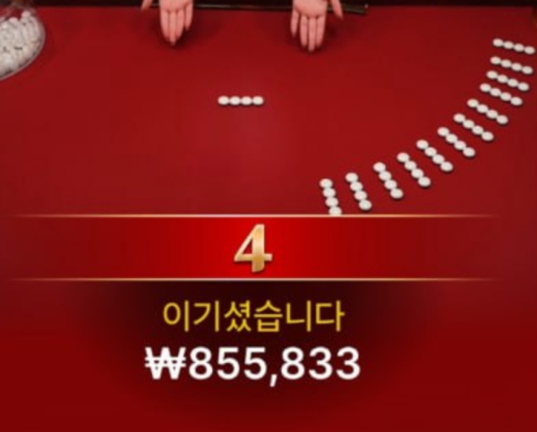 826f0ca20b9f4c7345e395cc903ab333_V6Poir1X_bb27a4e170f9c1de8771e3951aa3a7f3deaf3154.png