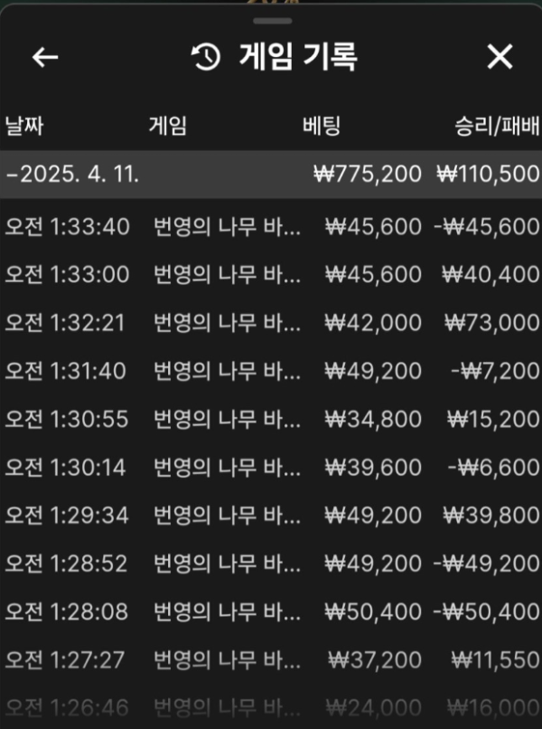 826f0ca20b9f4c7345e395cc903ab333_W9HuQINL_18625a07c171f447d3809e9c1041c6b0b3726f81.png