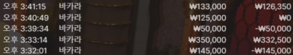 826f0ca20b9f4c7345e395cc903ab333_WnLwNTa1_82f4ea91c17d5d560834ad1a8b1861bbf5885b96.png