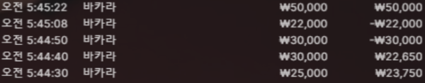 826f0ca20b9f4c7345e395cc903ab333_YvtxFTbo_66e83aee150953836745cb3d22be088e6702fffb.png