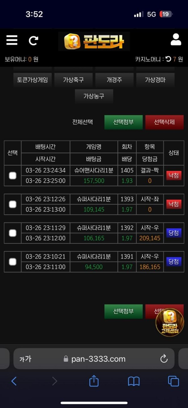 826f0ca20b9f4c7345e395cc903ab333_b54AjuL6_a8973005a45fe0a94b33e9c95c90d2592a6a8ffd.jpg