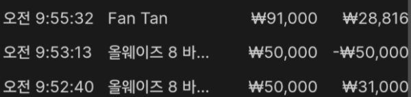 826f0ca20b9f4c7345e395cc903ab333_eJp1ylQu_97f5a28e07fe88ab48596358867a0776be5ca969.png