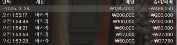 826f0ca20b9f4c7345e395cc903ab333_f0NRGrdp_718fffe84108e612ddff54a9bf2a167d255fc773.png