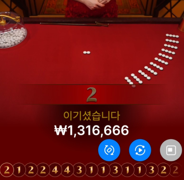 826f0ca20b9f4c7345e395cc903ab333_hWKneBDC_f520845cf48adc8ed04a894dc0639477ed6524dd.png