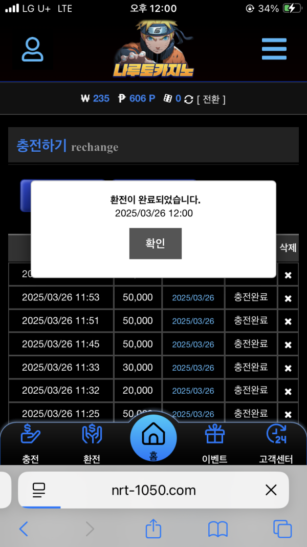 826f0ca20b9f4c7345e395cc903ab333_lUkYt4TA_37ba21059fe0cc1c4a9b89ed3196baf7c4465576.png