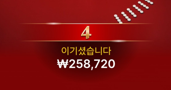 826f0ca20b9f4c7345e395cc903ab333_qy1sCRAu_da6a4fd8a2eb138a29d07f212da502fe3173800d.png