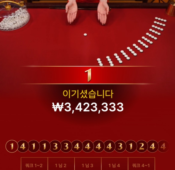 826f0ca20b9f4c7345e395cc903ab333_tgk95FJ0_da567159359e715c3e2c1292a929339e3d87696a.png