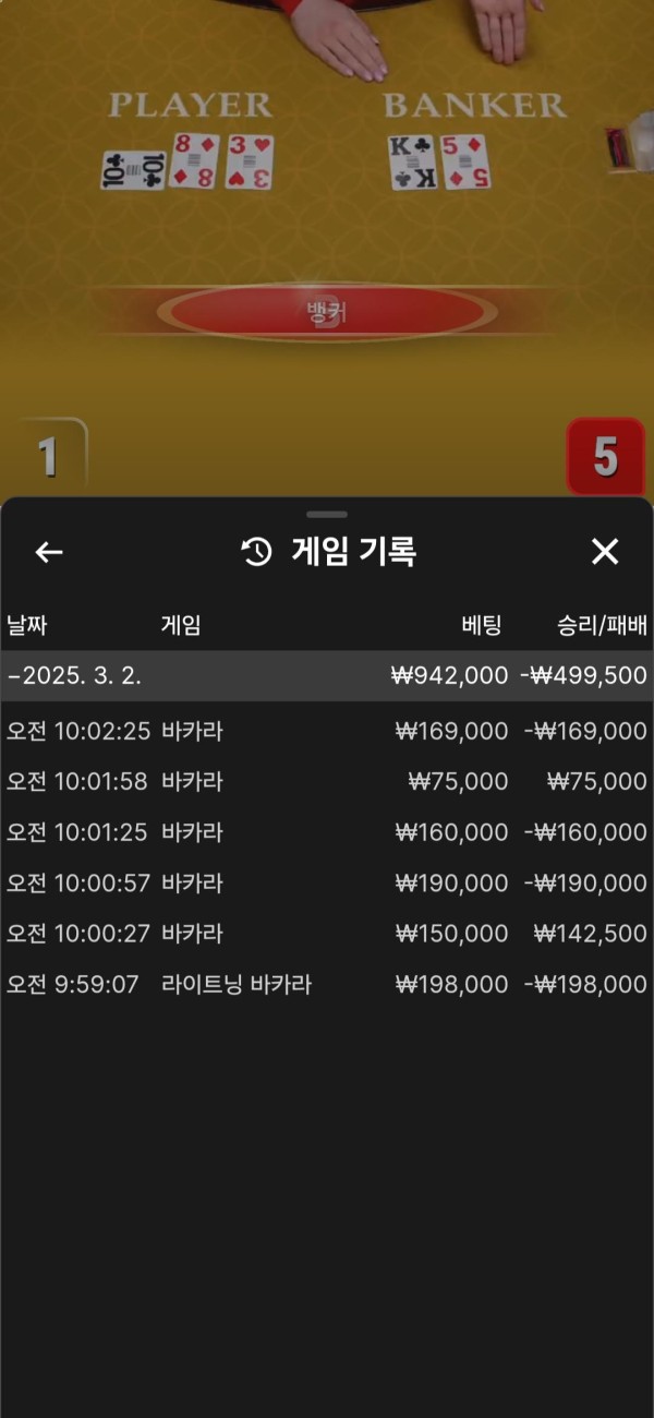 826f0ca20b9f4c7345e395cc903ab333_zV3MOybj_697cd6a24535b4b5d055315b8852c60f5ba25262.jpg