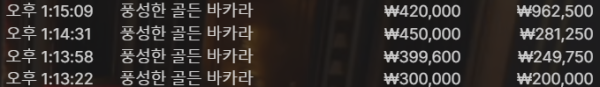 a87b438e63a841574261ca8ed71a07cb_0BnxlTZV_eec5736d9899ee3df966720a51b110b99903a743.png