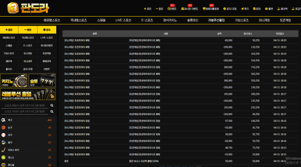 a87b438e63a841574261ca8ed71a07cb_2ZWKTMmg_11d73bf7d89be94f3a31e5fe067063a9934762b8.png