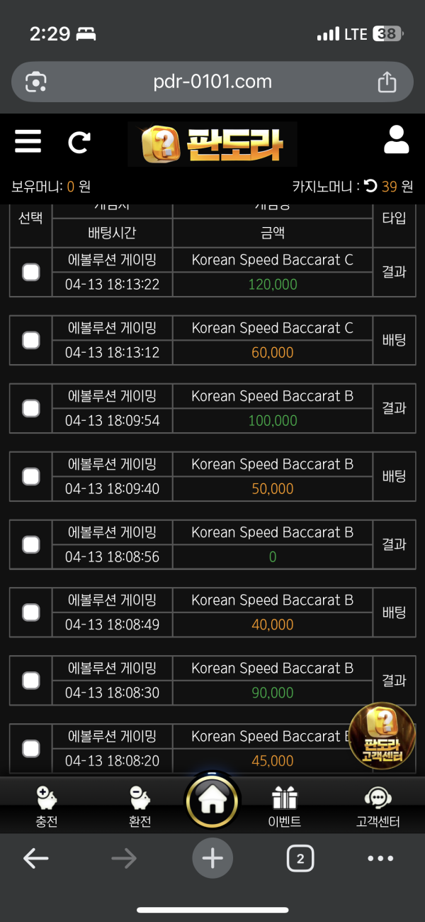 a87b438e63a841574261ca8ed71a07cb_4fhjUcYt_4c8de1f0b5b87d77cb594d8b11ad6f47cf36f141.png