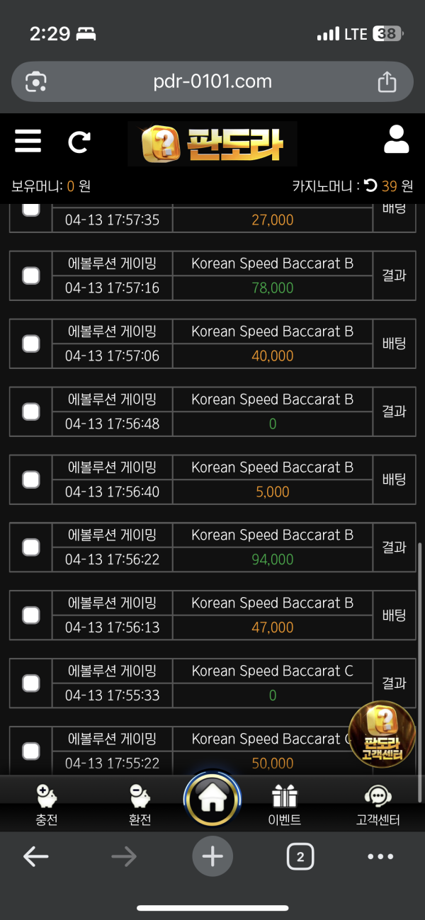 a87b438e63a841574261ca8ed71a07cb_8NnsQvm7_cdfbcd849ef63169499e4015233760d376e11590.png