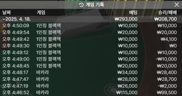a87b438e63a841574261ca8ed71a07cb_8q6XlKas_13fb2c14e27655df6f92e721ed7e9407b0f926db.png