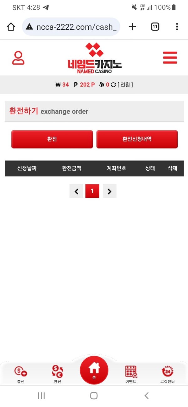 a87b438e63a841574261ca8ed71a07cb_G4ox8LbC_c614b580f0ec57fbf8aa1a1e5ca925013a06a6f2.jpg