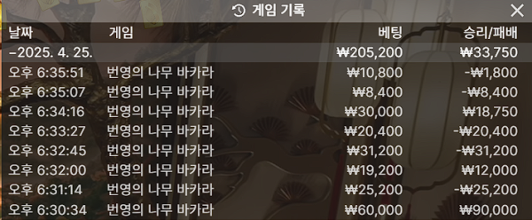 a87b438e63a841574261ca8ed71a07cb_GKVbjktW_048f590228beb9096dffec32b488ee06e180761a.png