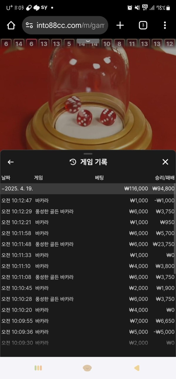a87b438e63a841574261ca8ed71a07cb_GZ5SeQCo_8879d7f7e8c0763bc0fd6359a2d37fb4877cfa92.jpg