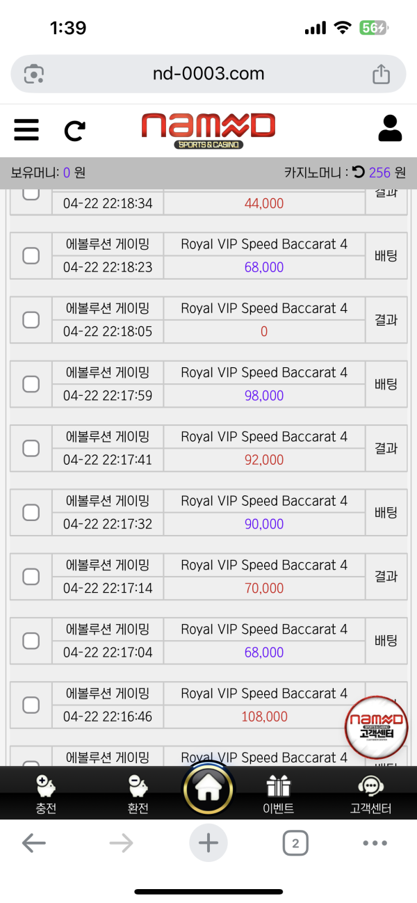 a87b438e63a841574261ca8ed71a07cb_MKiU5wGp_374a654712e2475304e812224c84aa1cee2c149c.png