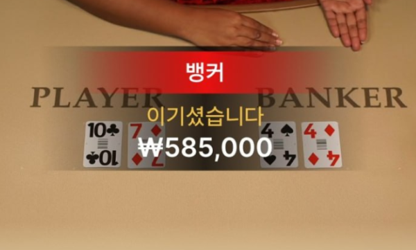 a87b438e63a841574261ca8ed71a07cb_QAYKXIhj_42457833de55405a3cbc5609098d52cf9a5e7c7f.png