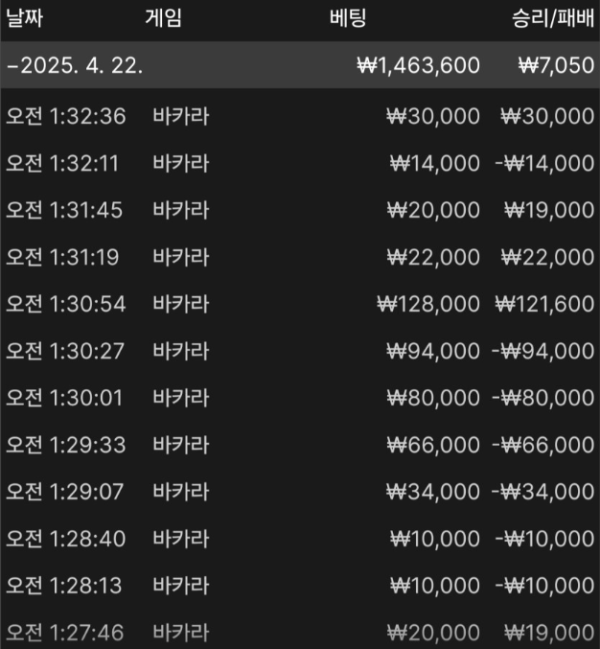 a87b438e63a841574261ca8ed71a07cb_X6ucz2MS_d74a19c56f1b669f710c4daf4e16d1742fa5a9d0.png