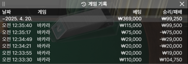 a87b438e63a841574261ca8ed71a07cb_faeg3BFA_03fb7d74ad53dc3e3347c7fe74b1306a28cd5bd4.png