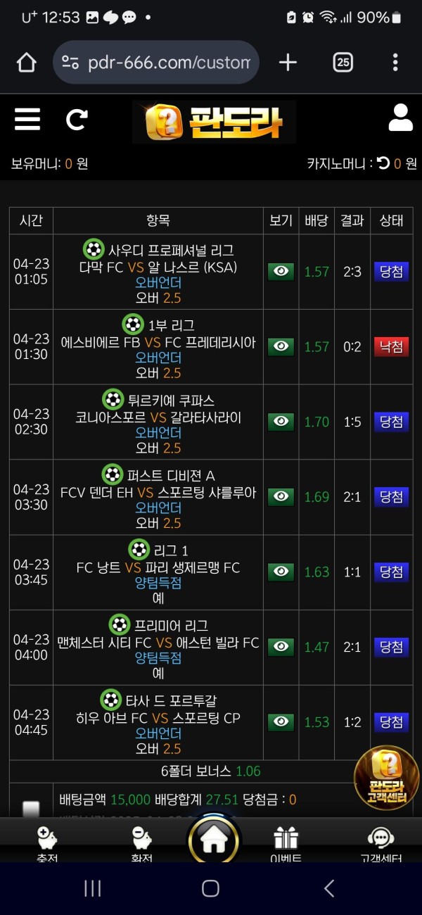 a87b438e63a841574261ca8ed71a07cb_gv6XhiPF_ce6205f98612d71914fd8d1550c9fdb053e8a51c.jpg
