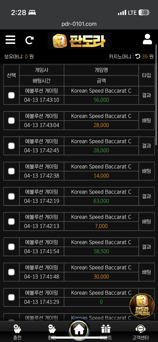 a87b438e63a841574261ca8ed71a07cb_urw8h7mS_537188cb17dab8000ecfe1d9fb5bdecbd6d6f594.png