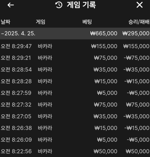 e43b345bd4c81c1db61c698c16c9bfa7_1Ur5LipH_78cade7a11465fe29192636a43040a50e92a800a.png