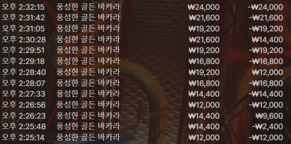 e43b345bd4c81c1db61c698c16c9bfa7_2bYGyacZ_433027e2b21cda2c124d80e472a12a31abdec924.png