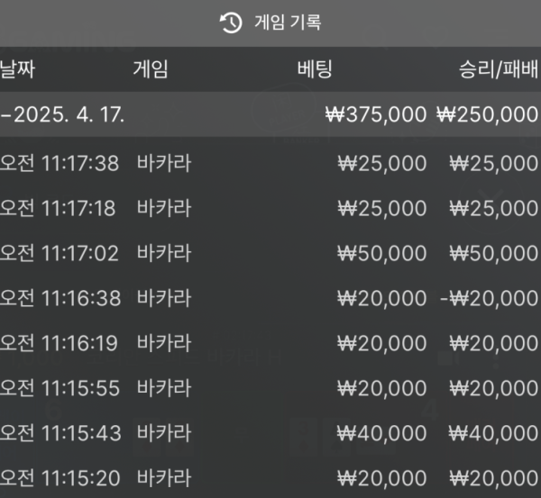 e43b345bd4c81c1db61c698c16c9bfa7_38BdH0bT_4bcc22701a859078092e397575ed719a94f4c5ad.png