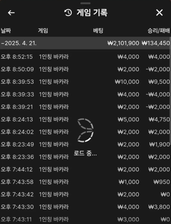 e43b345bd4c81c1db61c698c16c9bfa7_5DAmwy4c_155c012faaff8df905266946014ff1a943c6716c.png