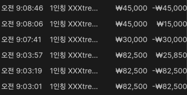 e43b345bd4c81c1db61c698c16c9bfa7_5Vmn3ZJ1_0ec772271bf506302a7057b6ece5e857ac96068c.png