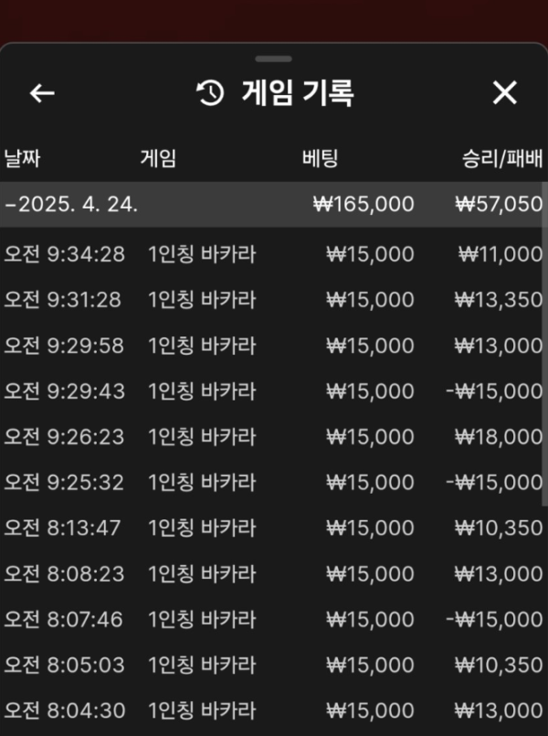 e43b345bd4c81c1db61c698c16c9bfa7_87hOyMwR_77162030338dbf8c668831662e6294636d0cd45f.png