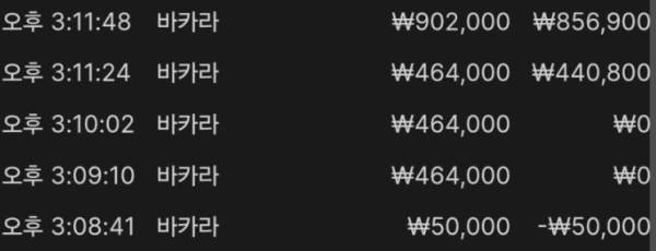 e43b345bd4c81c1db61c698c16c9bfa7_90HYCha1_a1e0874931ee67fef6a2607fba91afdebf2a754c.png