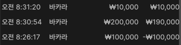 e43b345bd4c81c1db61c698c16c9bfa7_E0MRmLG1_31c8cc42a27d2e8abd9a354483e71ee31923af21.png