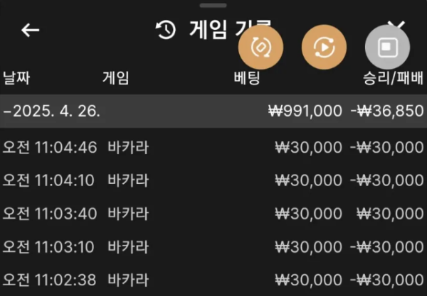 e43b345bd4c81c1db61c698c16c9bfa7_EOYeC3M6_e94a87534055102c44f4e6f8723a7c9677169653.png