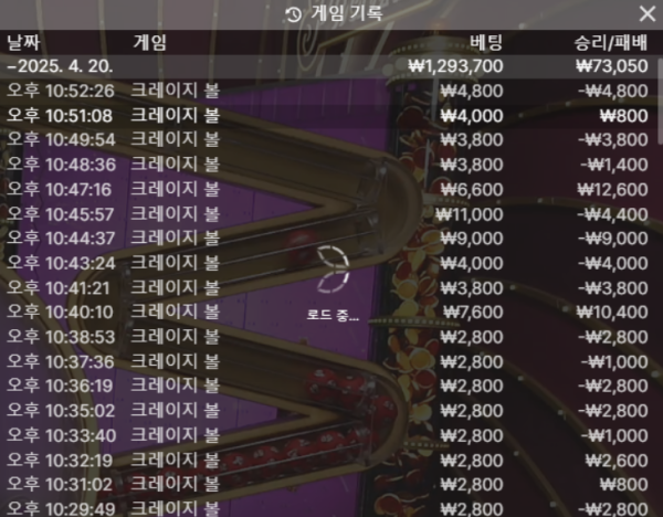e43b345bd4c81c1db61c698c16c9bfa7_EyY5DTKh_a7143d4b7bcd55fb041216d4c6010a5c019257c4.png