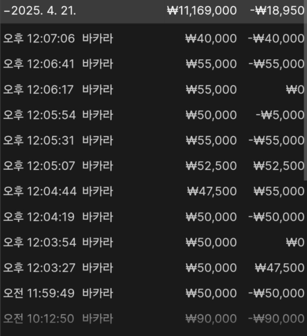 e43b345bd4c81c1db61c698c16c9bfa7_FBYQ9jaN_0e8e11f1c41a1516139b8e7e73cee2d55f549d9d.png
