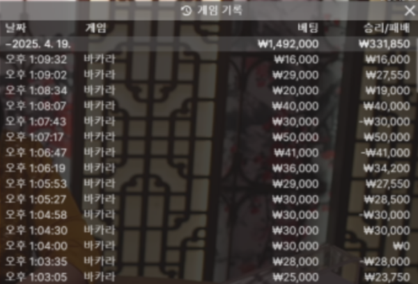 e43b345bd4c81c1db61c698c16c9bfa7_FhjlNIb3_90afa125c5b9b72b611d61b2c009c747105b671e.png