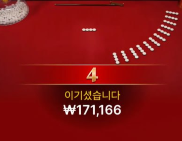 e43b345bd4c81c1db61c698c16c9bfa7_GXaOsIFK_a2d8db95ef5e70cdc1e3cf771d6ce03ee11c7296.png