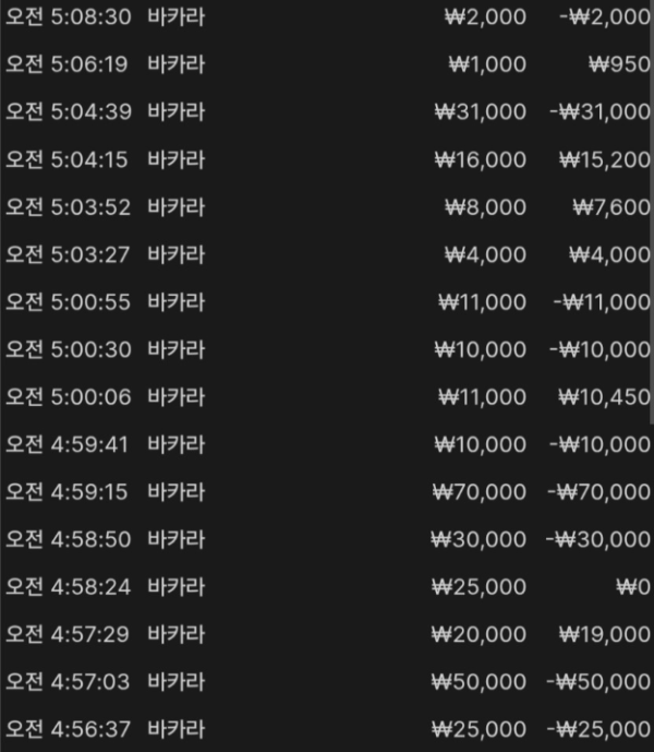 e43b345bd4c81c1db61c698c16c9bfa7_P06j5Ibo_c4aae281ee8c6b41fa922e17ea1339f059aab57a.png
