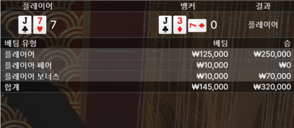 e43b345bd4c81c1db61c698c16c9bfa7_V9TBQtYn_503784f89edfc34c61047d2b38813bb9a0a88ae4.png