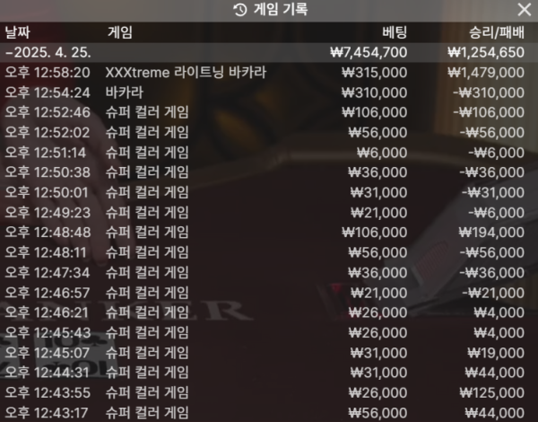 e43b345bd4c81c1db61c698c16c9bfa7_VxgioI2M_52eea49b250b2251f1bc6284576e39f6f56853e3.png