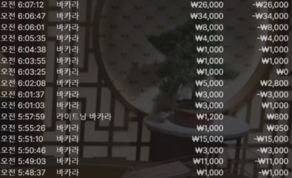 e43b345bd4c81c1db61c698c16c9bfa7_WLsUcQul_0297ac0c0d13dbeded400cbb21e24c50c0b1dc21.png