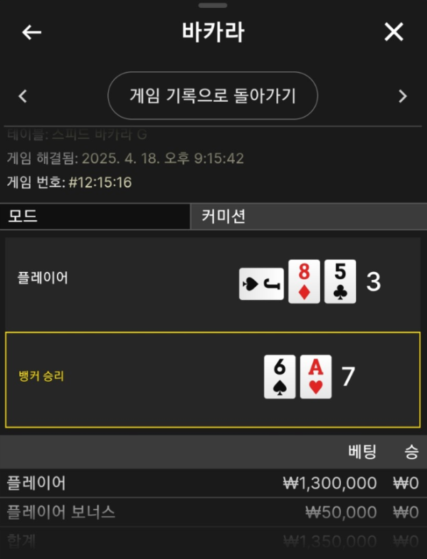 e43b345bd4c81c1db61c698c16c9bfa7_WhuMm7dL_0ba1fd04680432a5135659c05c3981bdf0197acc.png