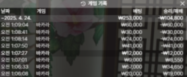 e43b345bd4c81c1db61c698c16c9bfa7_Wu5IcaPN_8a9055e6ac88259746a3ab9ed87149efeca996c7.png