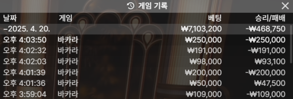 e43b345bd4c81c1db61c698c16c9bfa7_a0BFJKmU_e5c5f9a7e9bbbc841738767647c9e02f1a51ff9f.png