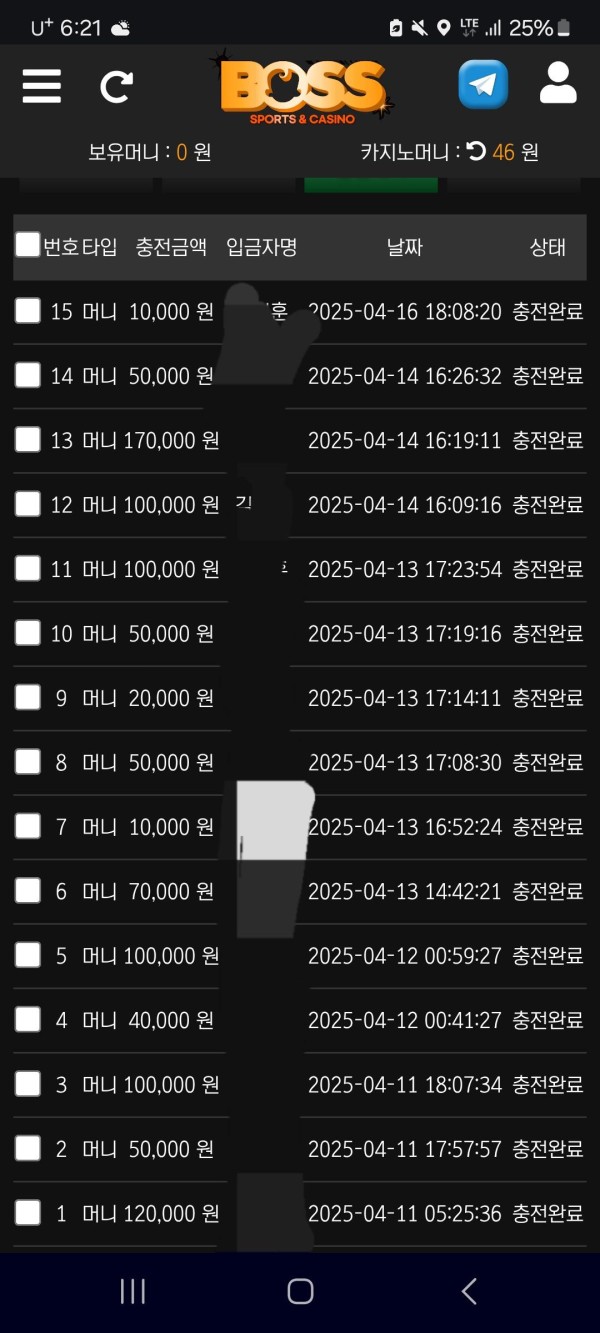 e43b345bd4c81c1db61c698c16c9bfa7_bdQu28q9_b320e322f9681cf7379a78adac16940c0839107d.jpg