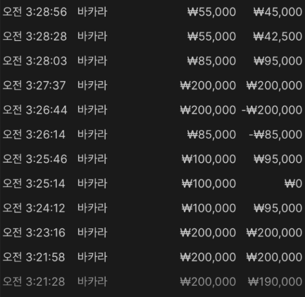 e43b345bd4c81c1db61c698c16c9bfa7_fGd3oLnK_4c9f8e6288834516b6904d0f1b17e3767507d227.png