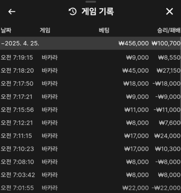 e43b345bd4c81c1db61c698c16c9bfa7_fHE7BFd0_1d43c20a9527b7c011e84829dd2cadcd4790a469.png